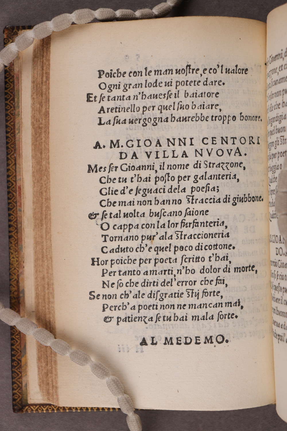 Folio 59 verso